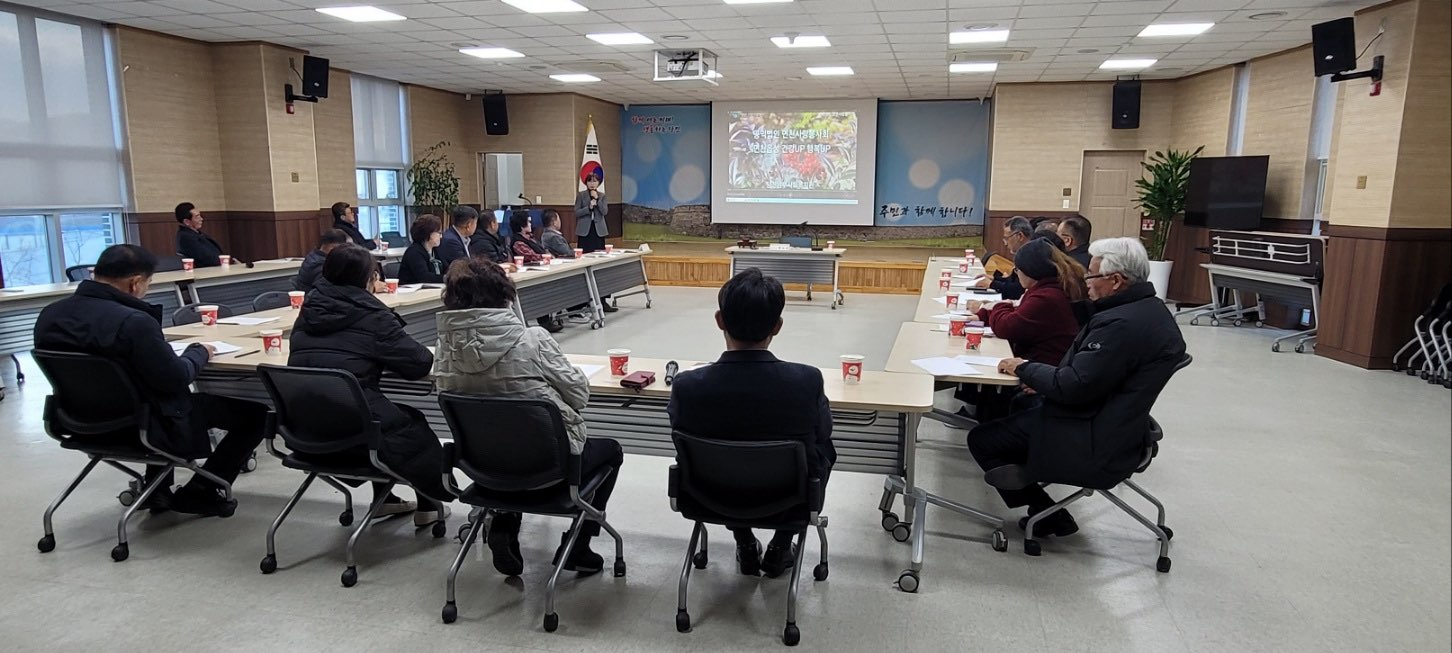2025년 면천사랑봉사회 정기총회 개최